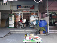 วันตรุจีน 2560