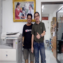 อาจารย์อรุณวิชญ์ วงศ์จตุพัฒน์