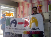 ҹ NA-NA T-Shirt